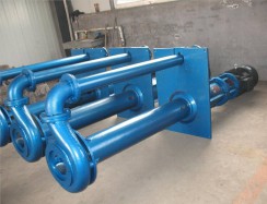 四川立式(shi)渣漿泵