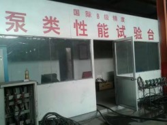 公(gōng)司環境(jìng)